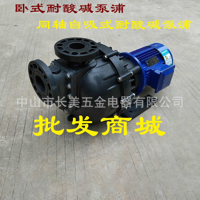 9071295084_1578597404