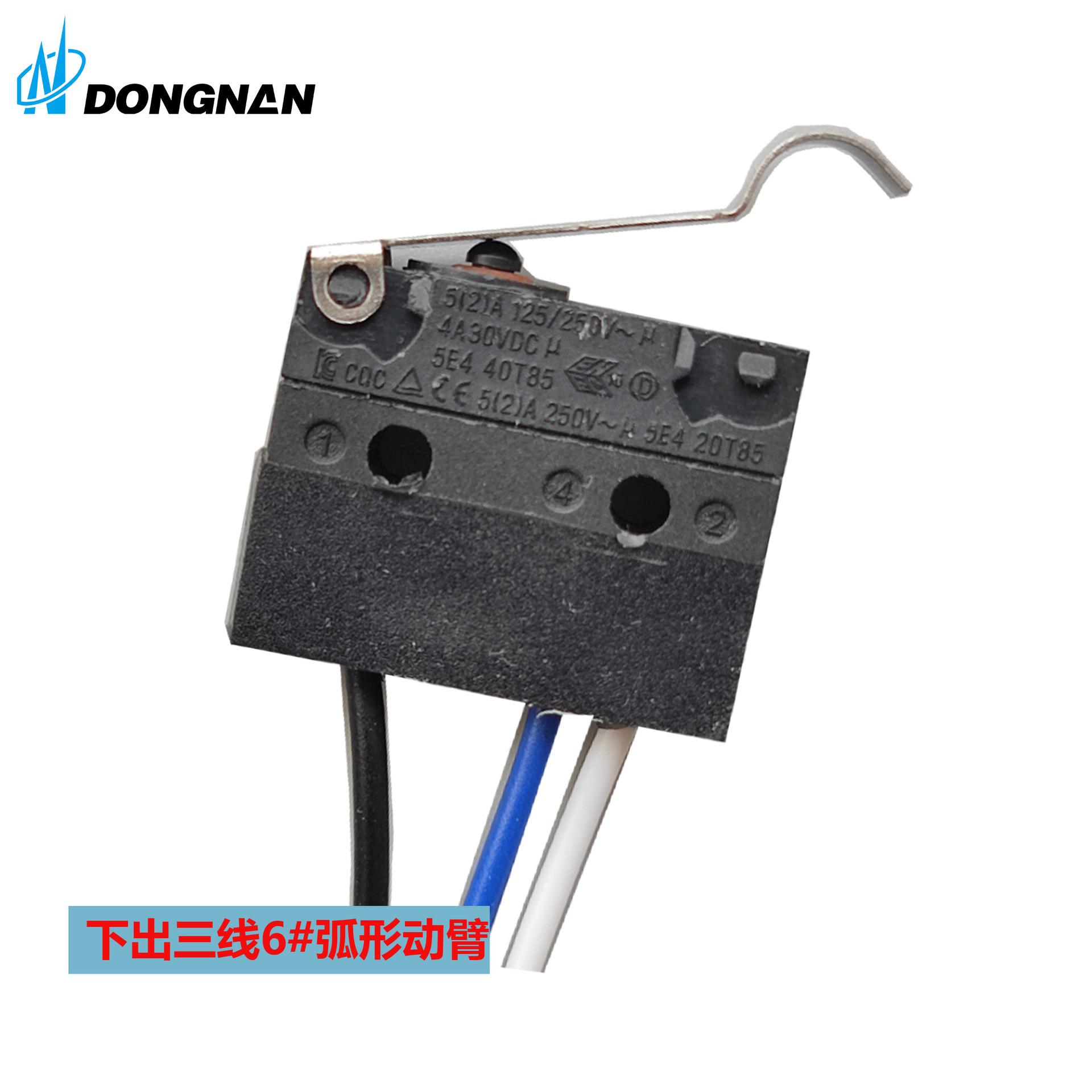 UL TUV防水微动开关WS1 5A 250VAC 出线式防水开关