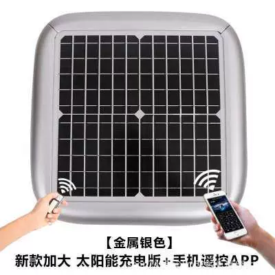 Car clothing: Retractable Sunshade, Universal Full Cover for - customized-car-remark-model-extra-large-solar-panel-silver-solar-remote-control-app-charger