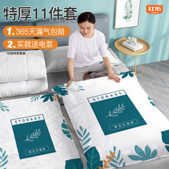 真空圧縮袋は家庭用衣類布団収納袋の荷物袋を厚くして引っ越して学生寮収納を梱包する