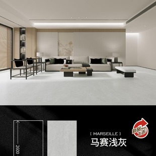 Foshan origin 800x 2600x 9mm dumb skin glaze rock plate 2