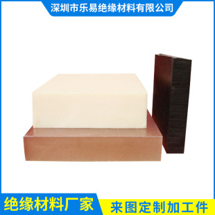 Factory Supplies Beige Abs Small Rods, Anti-Static Fiber-Added Abs Boards, Solid Round Rods, Insulating Rods, Wholesale Plastic Boards