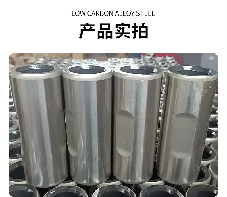 喷焊抽油杆接箍 API标准 抽油杆接箍钻井机械配件 石油油管接箍-阿里巴巴