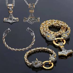Hot selling retro Viking wolf head necklace bracelet set men's fashion Norwegian style party accessories wholesale