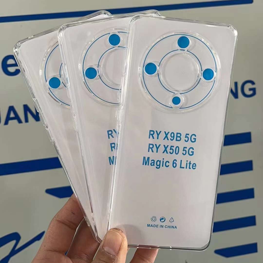 1.5MM High Transparent Mobile Phone Case for Huawei Glory HONORX9B/MAGIC6 LITE/X50 5G Protective Case