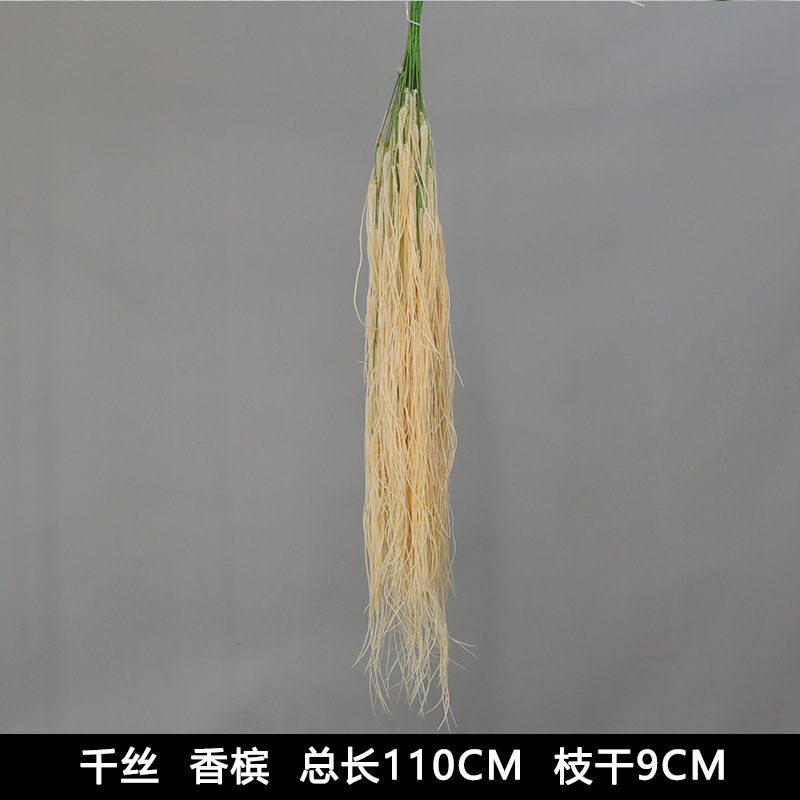 香槟色仿真花婚礼婚庆场地场景布置道具结婚装饰花艺花材假花批发|undefined