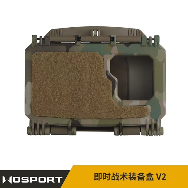 Instant Tactical Camouflage Equipment Box V2