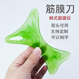 ��֬�p�^��Ĥ�����^���ù��𵶼�������沿����Ħ