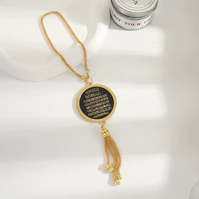 Black and gold round plaque with scripture and tassels, car pendant, cross-border Middle East fashion, new decorative accessory for car rearview mirror (Car hanging) - black