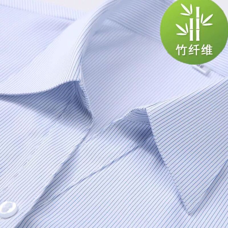 Bamboo Fiber Non-ironing Shirt Women's Striped Business Wear Professional Work Wear Thin Bank Shirt Work Clothes Short Sleeve Formalities Bamboo Fiber Non-ironing Shirt Women's Striped Business Wear Professional Work Wear Thin Bank Shirt Work Clothes Short Sleeve Formalities