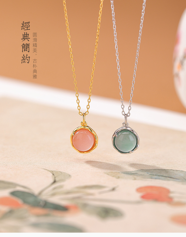 Dây chuyền bạc S925 mạ vàng hồng đính mã não xanh ngọc lục bảo hình học — Kiểu Phỉ Thúy chi tiết 2