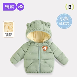 连身衣、爬服;童套装;孕妇裤