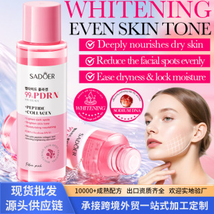 �羳���S�����~�ۼt����ˬ�wˮ130ml SADOER�zԭ�������Q�ӹ�����