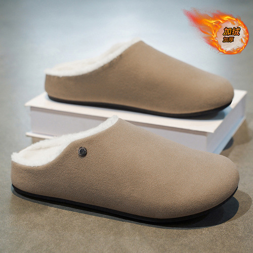 Cotton slippers, men's winter new style, thick sole, non-slip, wear-resistant, velvet, warm cotton shoes, one-step and half-slippers