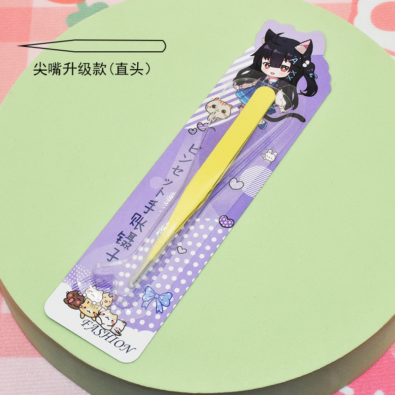 1.0mm 특수 뾰족한 노란색 직선 헤드(애니메이션 블리스터 카드 포장)