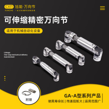 GA-A�Ϳ���s�����S�о����f�� HA�͎��L��S���f��