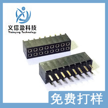 �x��ӯ2.54�����1*40P�h���͜���L11.5MM 180��ֱ僽���ᘆ���