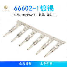 ����TE 1-66103-4 1-66359-8 1-66564-3 1 1.5mm�ƽ�������������