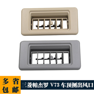 MR360996 MR360997�m������� �����_V31 V41 V71�����{���L��