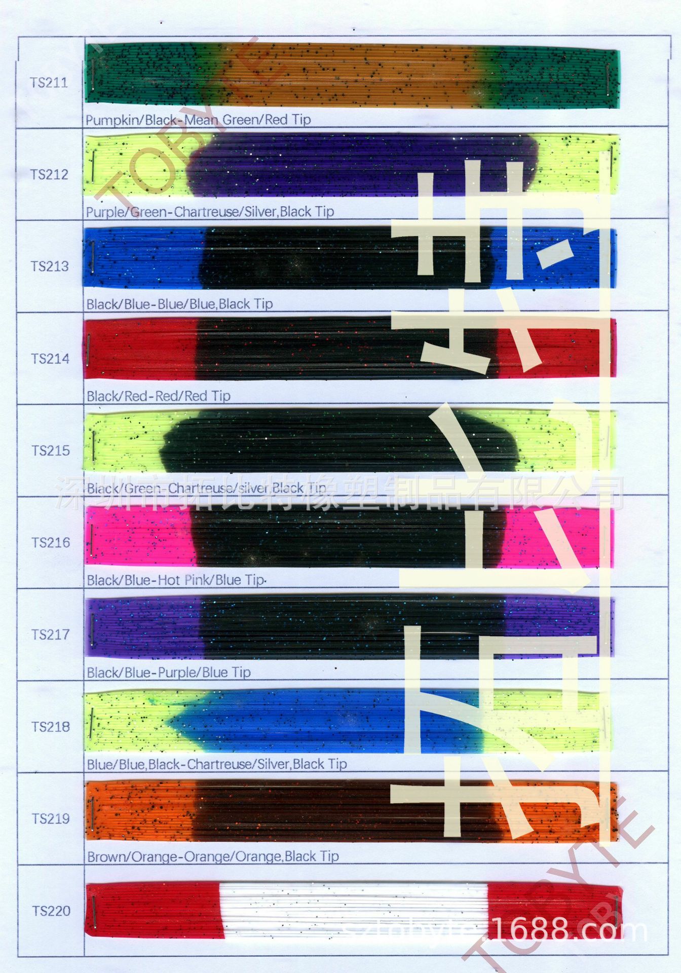 22根硅胶丝,自由绑钩硅胶丝,DIY钩