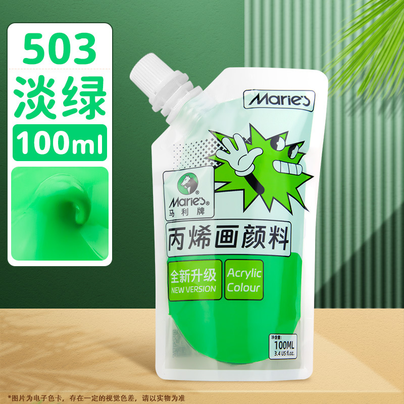 Pintura acrílica Marley en bolsa, paquete de recarga de 100 ml, juego de acrílico sin formaldehído para estudiantes de arte, graffiti, resistente al agua