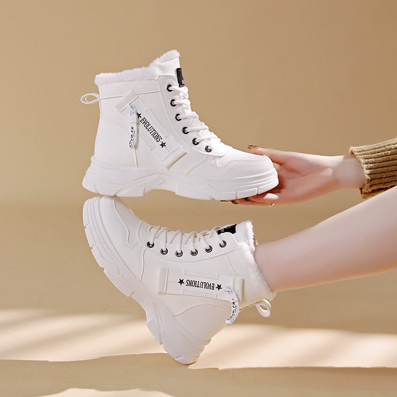 Martens, high warm low boots