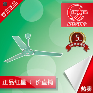 ���������l�t�Ǽ��õ���FC-140/FC-120/FC-140R