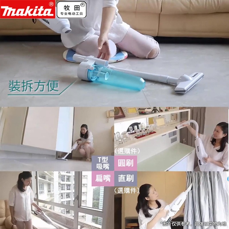 12V limpiador de litio recargable de mano limpiador de cabello de gato limpiador de cabello CL107