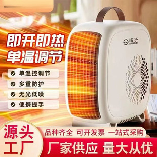 �ů��С�ͶYƷ���lů�L�C�ӟ���ȡů���ٟ��������̨ʽС̫�