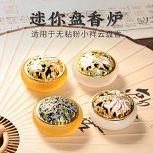 �����P��t�P�����̴�㹤�߳���̴��oճ����논���Ѭ��t���l