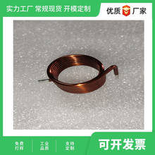 ���S��ֱ��������Ȧ��о��Ȧ늸�KR1.6*16*7.5TN ��D��ӿ�ӆ