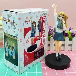 �ձ����� �ٴ����p����Ů-!�������kģ�͹��Д[��