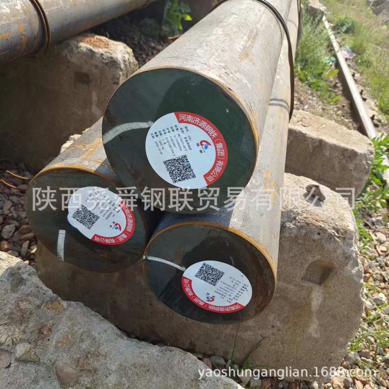 西安模具钢 1cr12mov合金圆钢 42crmo圆钢 银川35crmo圆钢