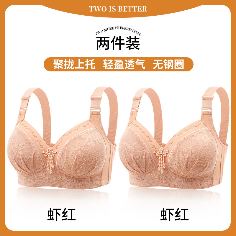 새우가루 + 새우가루 [2개 할인]