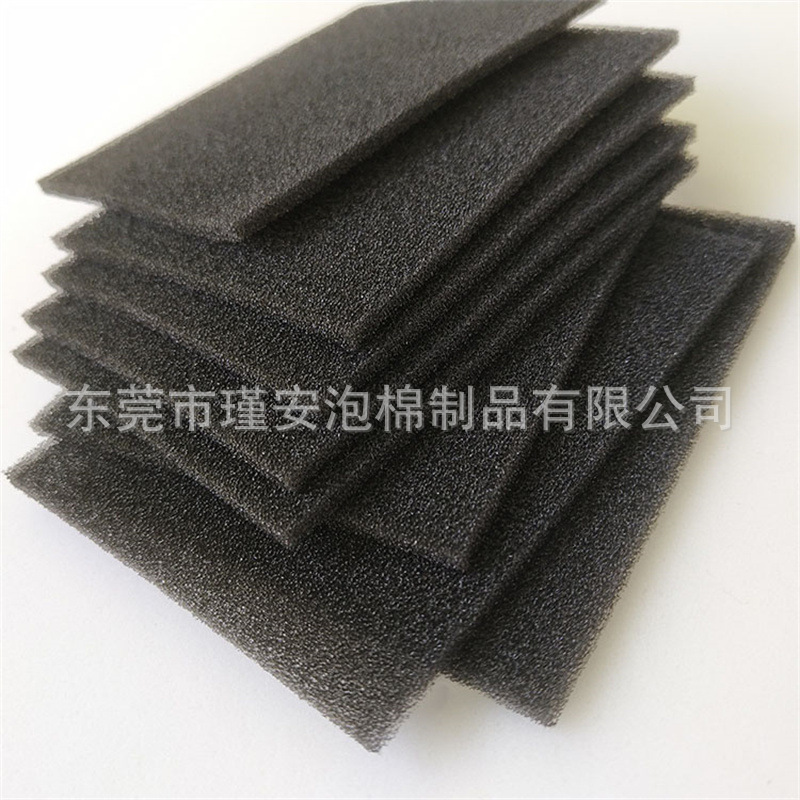 1mm黑色海绵网机箱控制柜海绵网空气防尘过滤棉防火海绵片阻燃