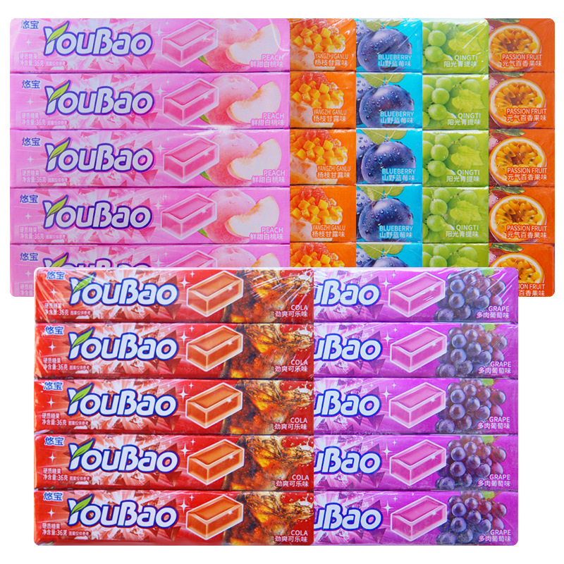 悠宝 润喉糖 36g/条 混合水果味糖果8090怀旧休闲零食整盒20条