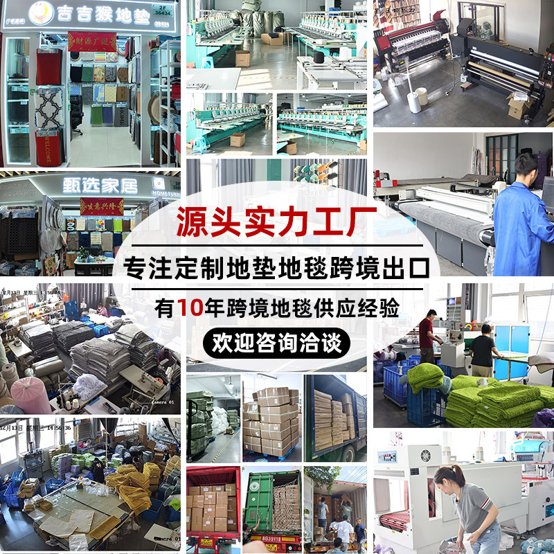 Customized Diatomaceous Earth Floor Mats, Entrance Door Mats, Bathroom Absorbent Mats, Bathroom Non-Slip Mats, Bedroom Carpets