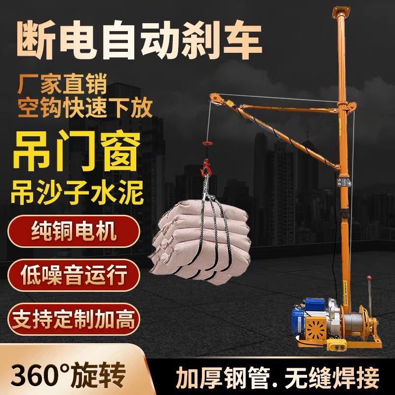 자동차 클러치 1000형 30m줄 핫모델 추천