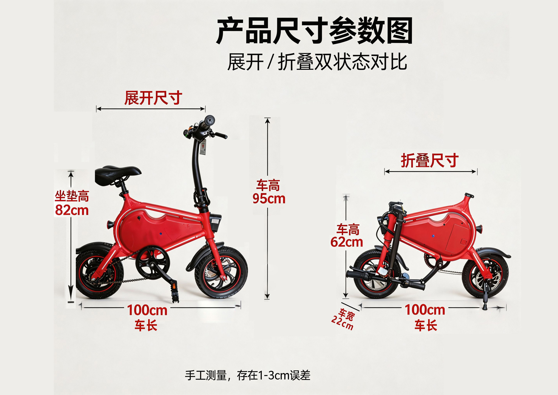 Source Factory Dayu New Model Lithium Battery Long-Range Foldable Electric Bicycle Small Mini Scooter