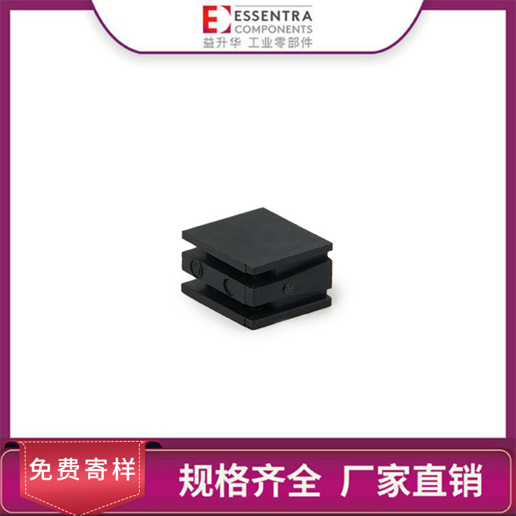 ESSENTRA益升华 厂家直供 手动方式轻松安装 LEDH LED安装座