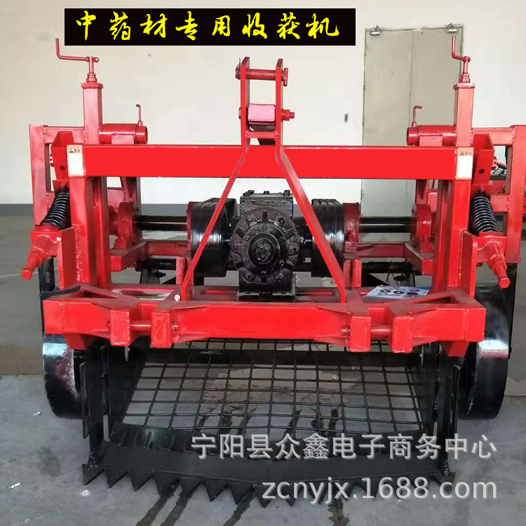 党参收获机四轮车带药材收割机振动筛板蓝根苦参地黄收获机