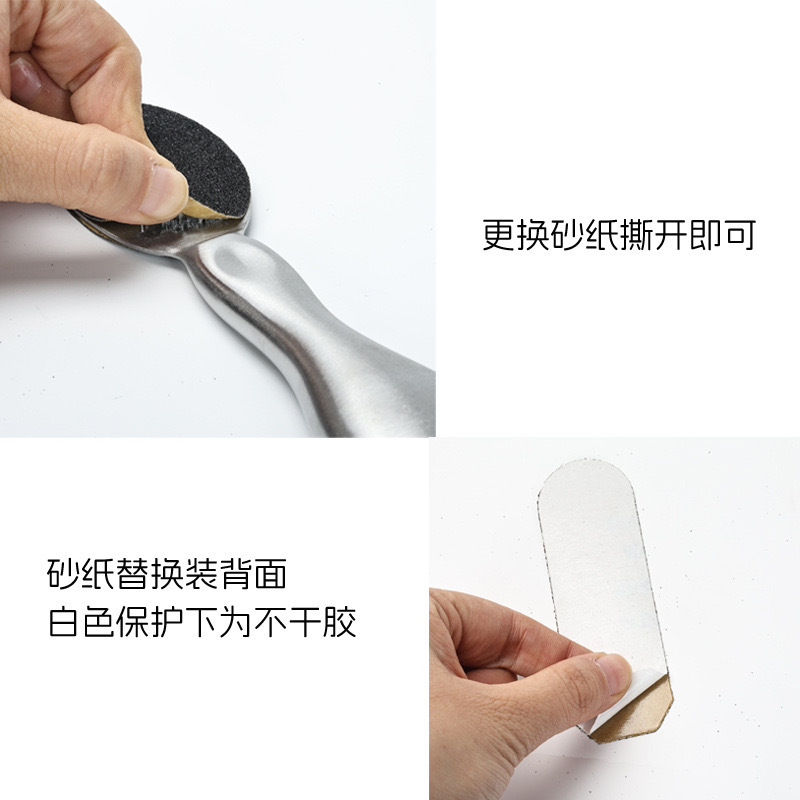Cuidado de los pies, frotar la piel muerta, frotar los pies, eliminar los callos y la queratina, cepillar los pies de acero inoxidable, frotar los pies de doble cara, papel de lija de repuesto