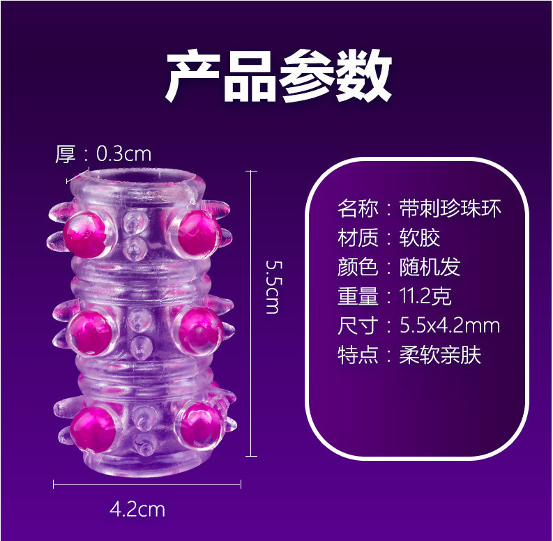 O1CN01POqMwT1hIpzipmWjW_!!2212