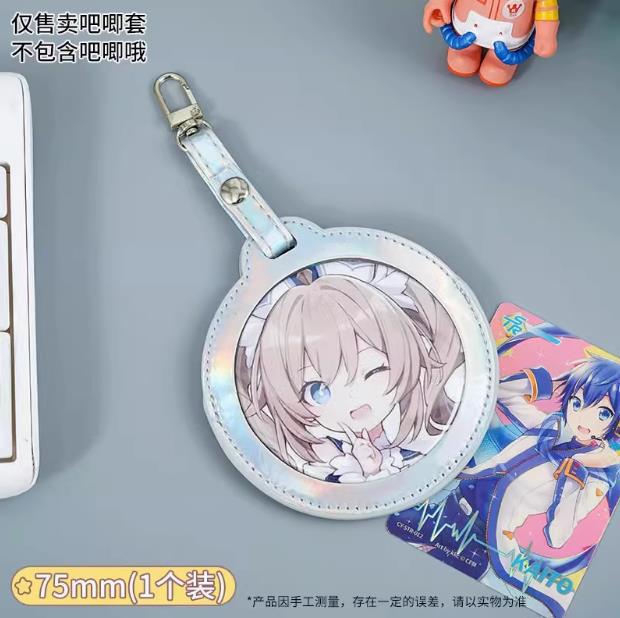 58mmバーバッグ保護カバーペンダント透明ラウンドバッジ落下防止75mmバーバッグアニメーション周辺機器穀物収納カバー|undefined