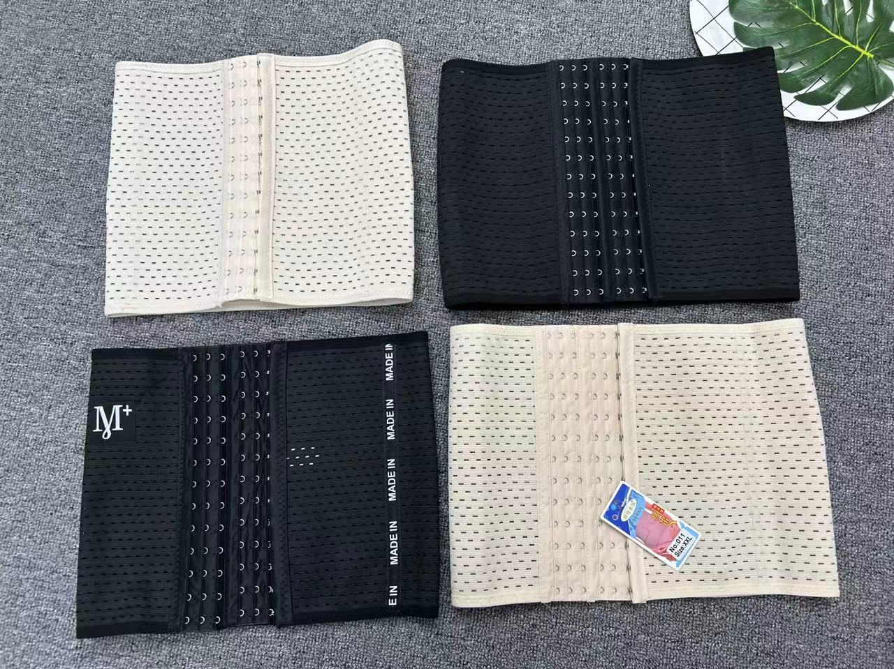 微信图片_20231208114058