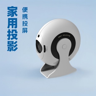 ���Q�¿�ͶӰ�x CD200 ����΢�ͱ�y����ͶӰ�x����W������o��