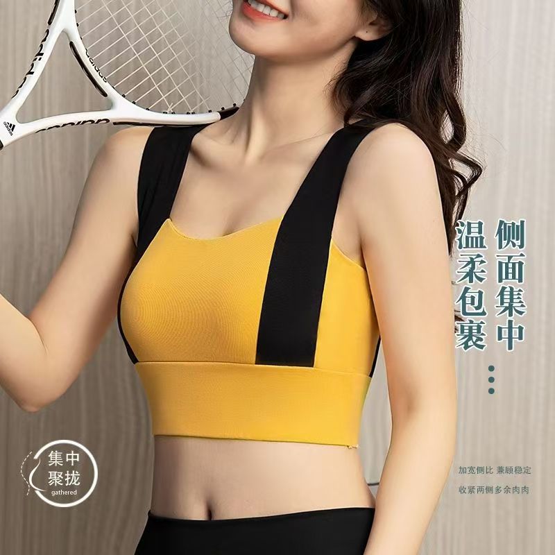 Ropa interior de algodón deportivo con cojín de pecho antichoque en una carrera de yoga de tamaño grande fijo de látex no correr taza bra