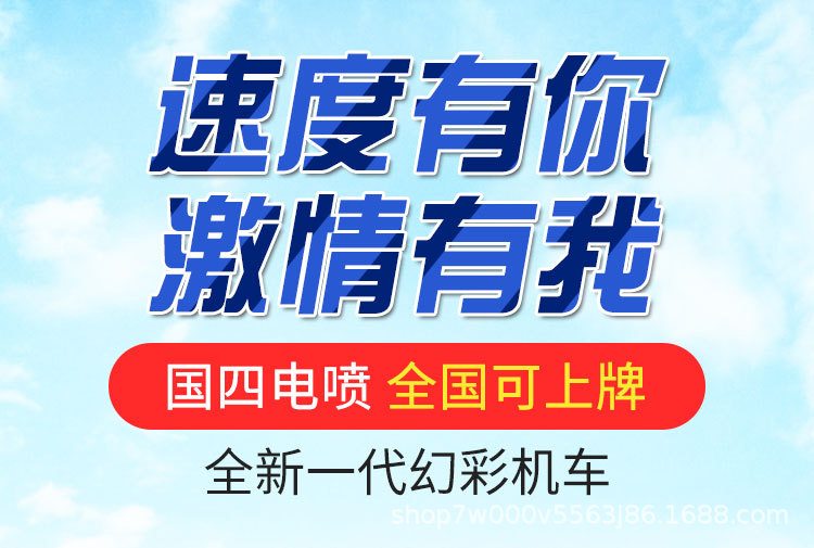 V6-详情_01.jpg