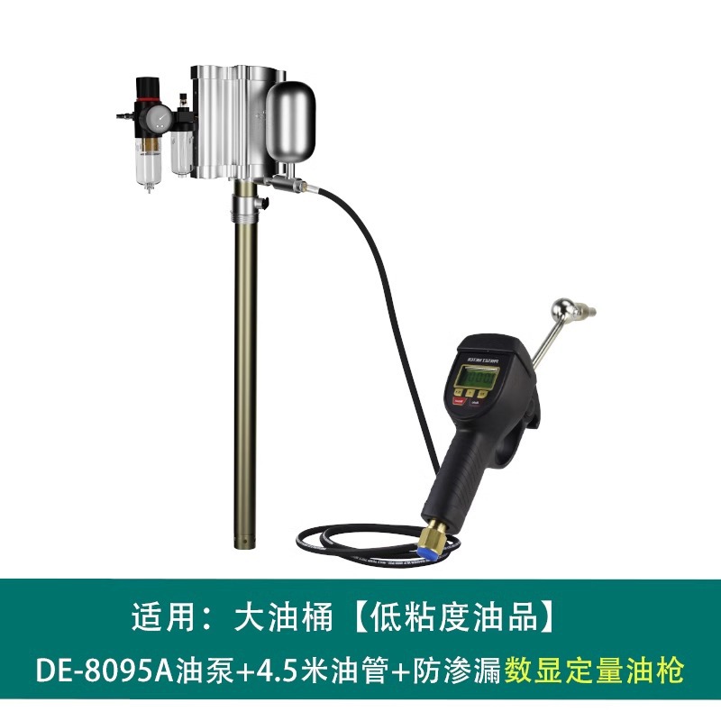 Ojo eléctrico Aceite para engranajes de alta viscosidad Aceite lubricante Aceite hidráulico Máquina de llenado de carga pesada Bomba de aceite neumática Ding320