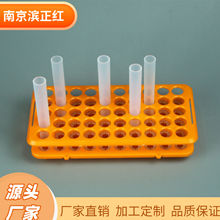 ֬PFAԇ15ml|ͱPFAAԇ20mlķϩ|